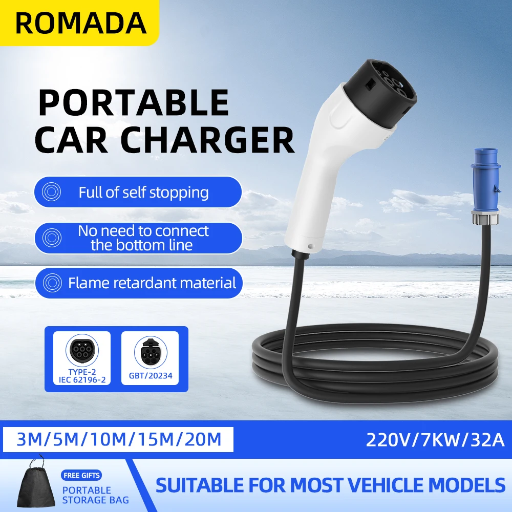 Ev Charger Adapter - ROMADA Type2 IEC62196-2 для электромобиля 7KW