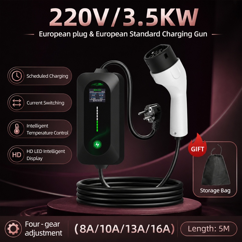 Ev Charging Cable - ROMADA 3,5 кВт, портативное зарядное устройство
