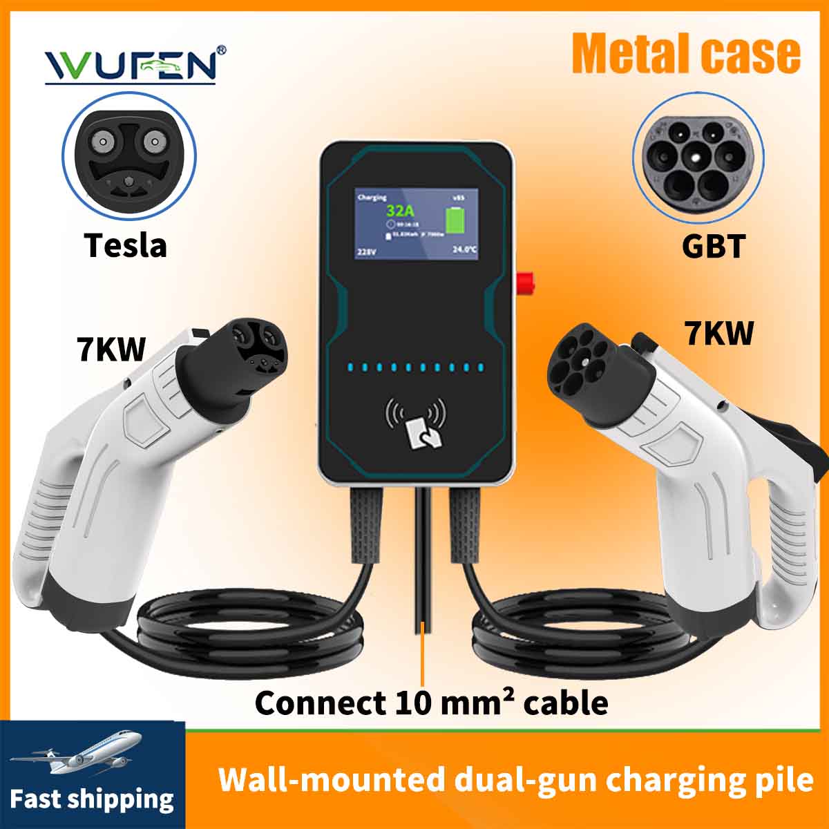 Ev Charging Pile - Зарядная станция WUFEN EVSE Wallbox для