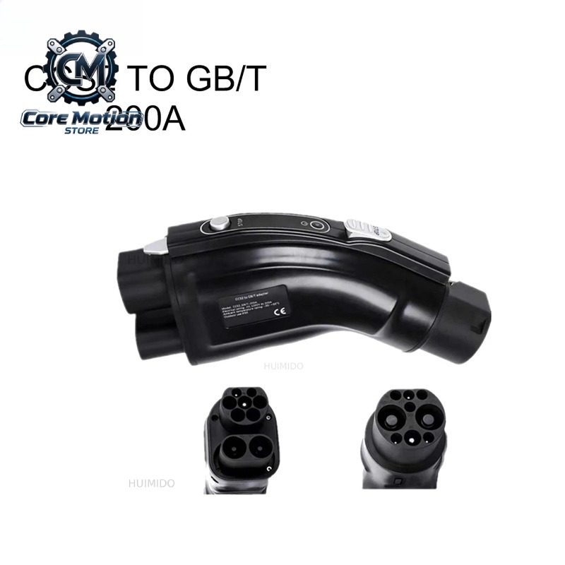Новый адаптер для быстрой заря – обзор и цена Gb/T To Ccs2 200A Fast Charging Adapter