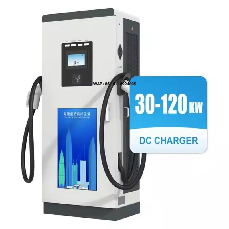 Зарядная станция для электромо – обзор и цена Ev Charging Pile